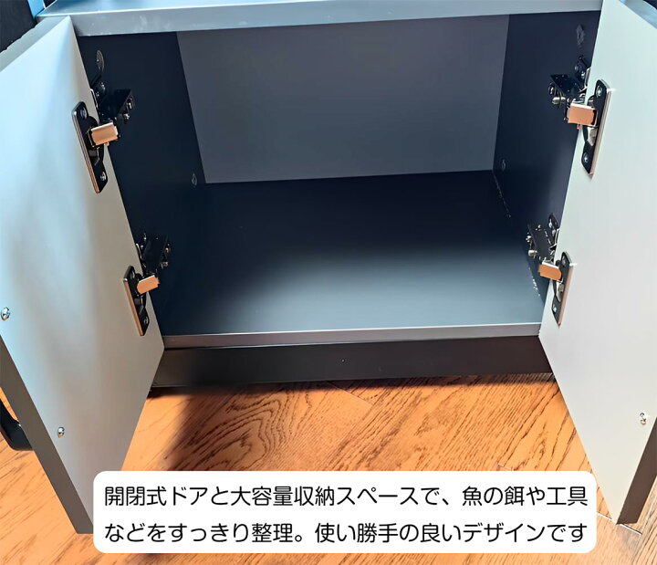 楽天市場】『ポイント2倍！4月限定!』水槽台 60cm水槽用 奥行30cm 水槽 