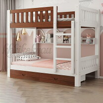 楽天市場】150cm（2段ベッド｜ベッド）：インテリア・寝具・収納の通販