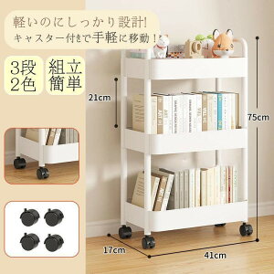 Lb`S LX^[t  X [I [S [bN gȒP [J[g  䏊 ʏ ①ɉ Ԏ[ V