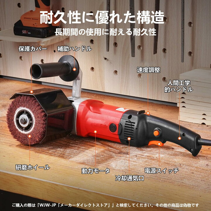 楽天市場】ディスクグラインダー 研磨幅100mm 1400W 研磨工具 