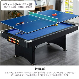 AJ 7tB[g 8tB[g ܂肽ݎr[hgݗĕsv2WAYr[he[u s|ce[u 3in1 2in1 ܂肽ݎVv ؖڃfUC G^[