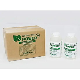 植物用肥料　Nパワープラス（NPOWER）1箱（1L × 6本入り）微生物活性化 自然農法 日本正道 花岡開研 たい肥 米ぬか 糖蜜 大豆 えがおの農法 簡単