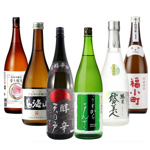 Hc̓{6{ݔ׃Zbg { Hc n ċ Ď V̌ ܂񂳂̉  ࣖ Hcl sake ricewine @720ml