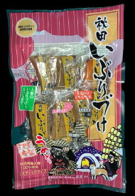 おばこ食品 秋田 いぶりがっこ 桜おばこ漬 スティック 80g 1袋