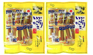 Ԃ肪 { Y ނ Ԃ肪 d ܂ HcY    80g 2 Hc@