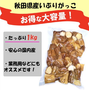 Ԃ肪 1kg _CS̋u Ɩp e HXp j Ԃ Hc  CuKbR Е   ̂Ɂ@󂠂