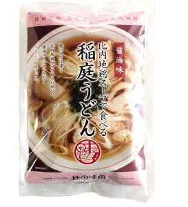 n{X[v@낤ǂ ݖ @n{X[vŐHׂ낤ǂ Hc@낤ǂ@ǂ udon Hc@ˁ@ǂZbg@Ε@{3傤ǂ