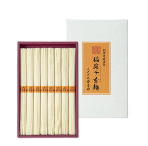 낻߂ { 늱ZJ ߂ IS-30 640g (80g×8)F7`8lOǂ@ n{ udon @Hc ˁ@@Ε 낤ǂ