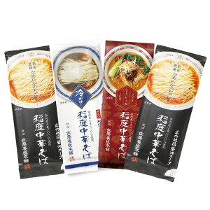 {x{ 뒆؂ΏݖX[v o`ƍ|̗₪ ӖƉԞSX˃X[v 4 냉[ [ ߂ ₪ RX  낤ǂ ZJ HcYi H