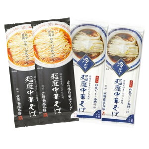 {x{ 뒆؂ΏݖX[v o`ƍ|̗₪ 4 냉[ [ ߂ ₪  낤ǂ ZJ HcYi Ȃɂ