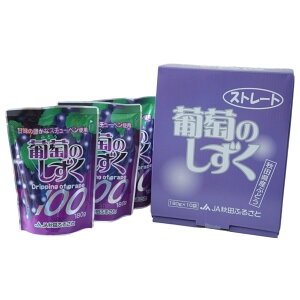 ԂǂW[ XX`[x@O[v@Ԃǂ@̂100Xg[gW[X JAHcӂ邳 Hc@ 10pbN@8ח\