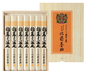i摜