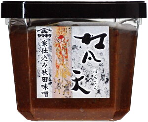 寒仕込み秋田味噌 ヤマキウ 梵天味噌 500g(冬季限定販売) 小玉醸造