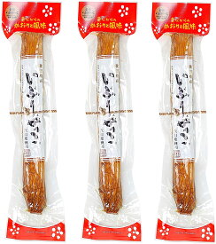 楽天市場 桜 食品 いぶりがっこの通販 楽天市場 桜 食品 いぶりがっこの通販
