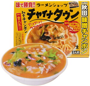 `Ci^E ݂`|3H HcX`| [ AChHi P~V[ 񂩂[ Hc