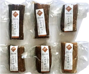 伊藤漬物本舗 いぶりがっこ (ハーフ6個入り) いぶりがっこ 通販 秋田の漬物 漬物 たくあん 伊藤漬物 無添加