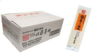 낤ǂ  { 늱ZJ 140g @MYS-05x20 Ɩp ǂ udon @Hc@ MYS05 ˁ@ǂZbg@Ε