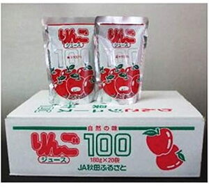 JAHcӂ邳Ɓ@񂲃W[X@20pbN Hc@tW @Hcӂ邳Ɓ@AbvW[X@100p[Zg@JAӂ邳