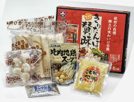 斎藤昭一商店 きりたんぽ賛昧 　きりたんぽ鍋セット（4人前）野菜なし 鍋大名　きりたんぽ　だまこ　秋田…