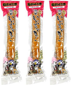 農業組合法人おばこ食品 秋田 いぶりがっこ 桜おばこ漬 Lサイズ 3本　おばこ食品