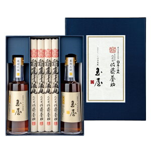 { 낤ǂ ʏ  낤ǂ񔄏NO,1̔ڍ{×ʏʉlߍ킹 YK-50 ڍ{늱ZJ ϔ ǂ udon Hc @{3傤ǂ