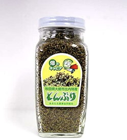 国産　(　秋田県　)　とんぶり　(　300g　)　瓶　 2個セット　畑のキャビア プチプチした食感　お酒の友に