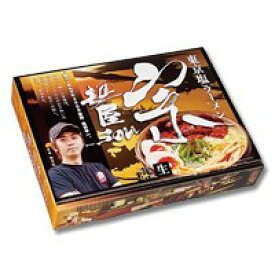 東京ラーメン 麺屋宗(大)/塩ラーメン　18個　1ケース