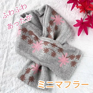 NXXG ~j}t[ lbNEH[}[  Dn i` Jg[  ʂ ȒP Ch AhJ ԕ O[ 15cm×90cm