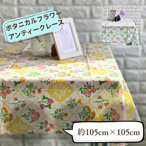 NXXG NX AeB[N[X@{^jJt[ ubNvg Ch GKg [bp@k ؂₩ Rbg100 J[e ډB CG[ F ` 105×105