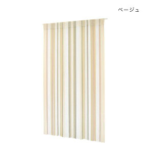 XgOJ[e Ђ̂ XgÔ R̂ k qbQ ډB ۂȂFI Of[V x[W  150cm 85cm