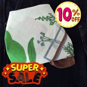 wyVX[p[SALE10OFFxo_i 唻  k ٓ  Jg[ A vgt[ Ch Rbg100% uE  BR XJ[t nJ` nhubNvg 