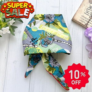 wyVX[p[SALE10OFFxo_i k 킢  Jg[ ԕ WJt[ Rbg 唻 Ch 100% u[  BL ٓ  XJ[t nJ` X^C ~jC~ 