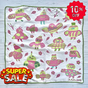 wyVX[p[SALE10OFFxo_i 唻 TCY 킢  k ٓ  Jg[  veBo[h Rbg Ch 100% zCg sN WH }`J[ XJ[t n