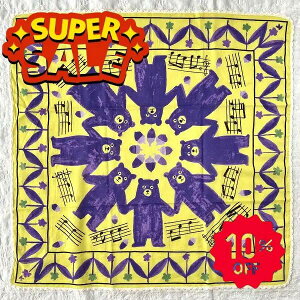 wyVX[p[SALE10OFFxo_i 唻 TCY n  킢 炵k }C}C tH[N_X N} CG[ Rbg Ch 100% ٓ  XJ[t nJ` X^C