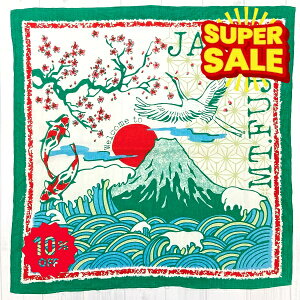 wyVX[p[SALE10OFFxo_i 唻 EGJJAPAN xmR ubNvg Ch100 AWA ak ٓ  XJ[t X^C fB[X 52cm×52cm