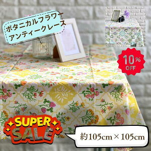 wyVX[p[SALE10OFFxNXXG NX AeB[N[X@{^jJt[ ubNvg Ch GKg [bp@k ؂₩ Rbg100 J[e ډB C