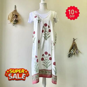 wyVX[p[SALE10OFFxNXXG 킢 J[l[V obNNXGv ubNvg i` k ԕ 񒅏SNP`100cm oXgt[