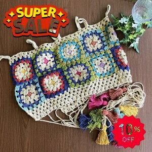 wyVX[p[SALE10OFFx̂ NVFbg҂ ҂ g  k Jg[ i` |bvz t@ubN BOHOX^C C nCA R̂  ^bZ n