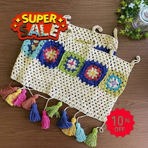 wyVX[p[SALE10OFFx̂ NVFbg҂ ҂ g  k Jg[ i` |bvz t@ubN BOHOX^C C nCA R̂  ^bZ n