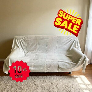 wyVX[p[SALE10OFFx}`Jo[ Ch100% \bhJ[ xbhJo[ \t@[Jo[ VO }`NX J[e Ԑ؂ O[ 145cm×225cm@km018