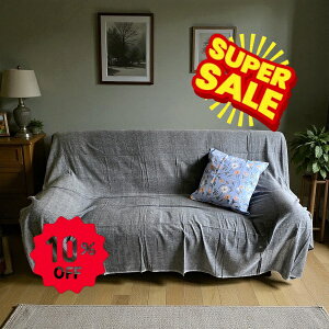 wyVX[p[SALE10OFFx}`Jo[ Ch100% \bhJ[ xbhJo[ \t@[Jo[ VO }`NX J[e Ԑ؂ Xg[O[ 145cm×225cm@km021