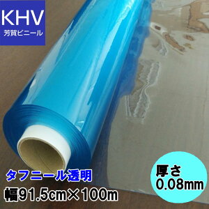 rj[V[g  0.08X915X100M {EF[ubN ^tj[400{V[g  ho J[eƗpV[gEǏh~