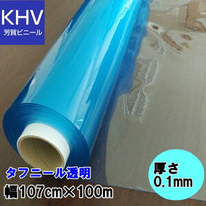 rj[V[g  0.1X1070X100M {EF[ubN ^tj[400rj[J[eAe[uV[g@{V[g  ho J[eƗpV[g@EǏh~