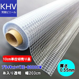 rj[V[g@Jbg̔@@@vCLoXE-6000CWό0.55mm×203cmό