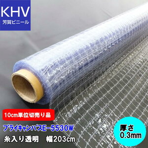 rj[V[g@Jbg̔@@@vCLoXE-5530Wό0.3mm×203cm ό