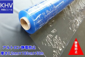 y@llzAgÓdh~ 0.2mm×183cm×50m=1