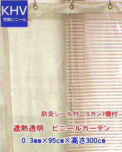 rj[J[e@ՔMV[g ՔM΍@UVJbg@MǑ΍@O΍@ՔM@0.3mm×95cm×100`300cm1@10cmPʁ@@㕔ng7@TChSng1@