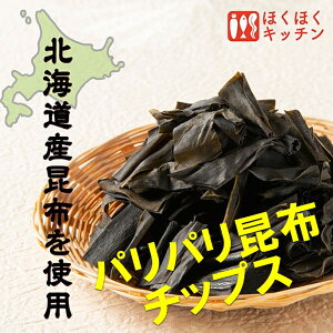 uppԃ`bvX 24gvVH܂݂ςς荩z