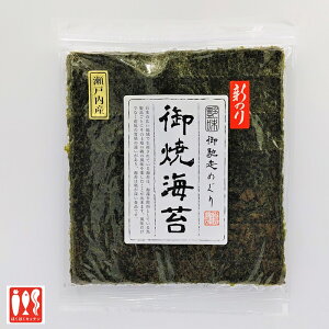 y߂ĊC ˓10 ɂ 芪i  ققLb`