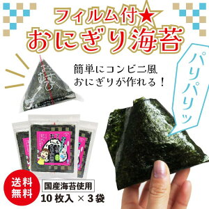 tBtɂC3ZbgsƂLb`tĂCہ@ނс@̂@ɂV[g ɂ胉bv ނуV[g@Rrj^Cv@[ց@NbN|Xg